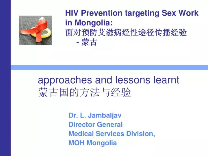 hiv prevention targeting sex work in mongolia