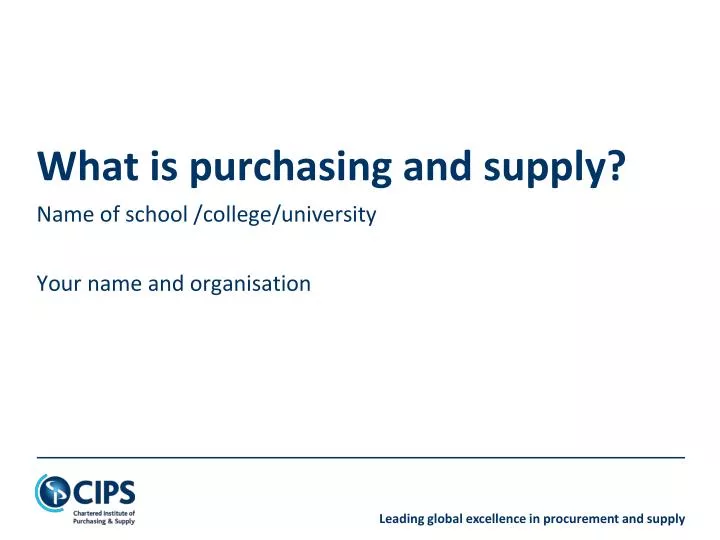 what is purchasing and supply