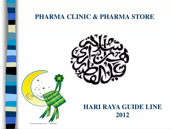 pharma clinic pharma store