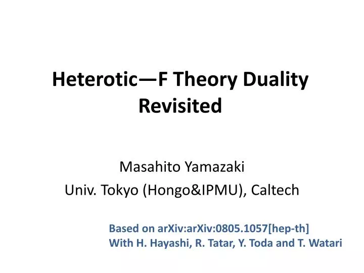 heterotic f theory duality revisited