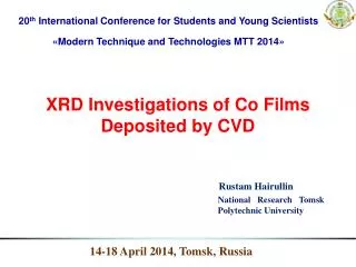 XRD Investigations of Co Films Deposited by CVD