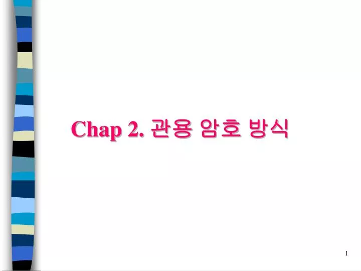 chap 2