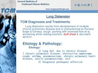 Lung Distension TCM Diagnoses and Treatments