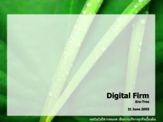Digital Firm Kru-Tros 21 June 2005