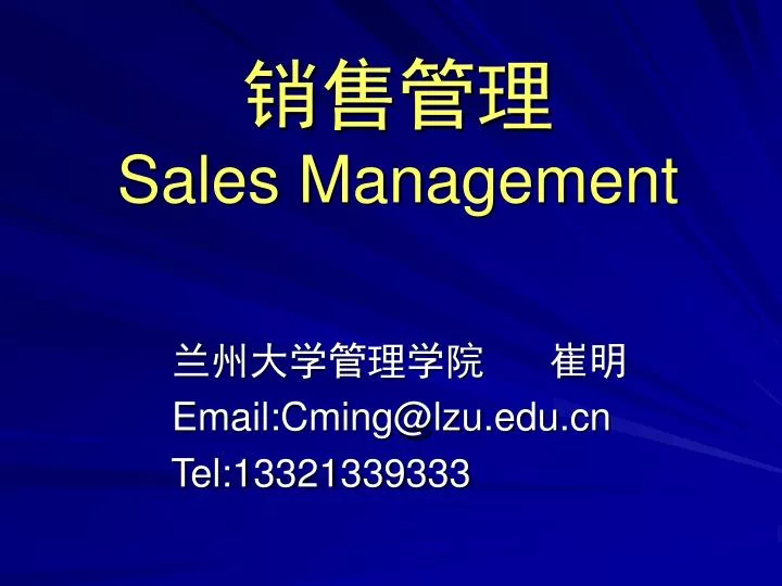 sales management