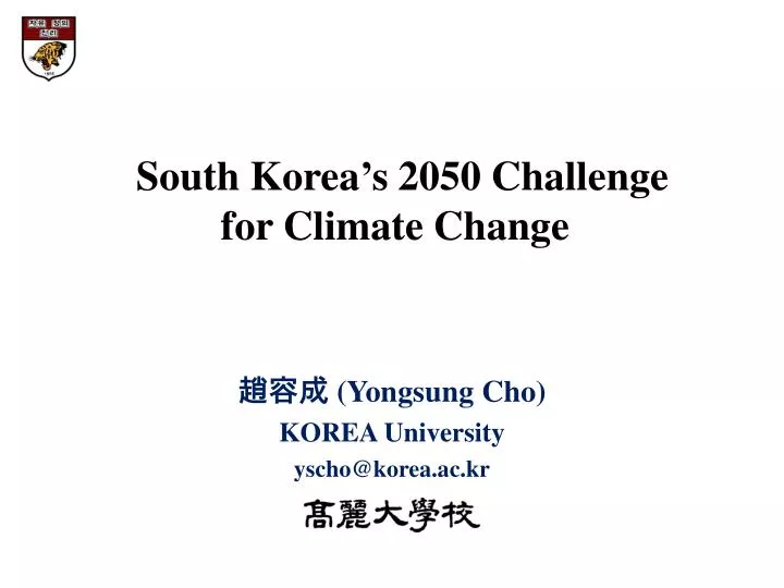 south korea s 2050 challenge for climate change
