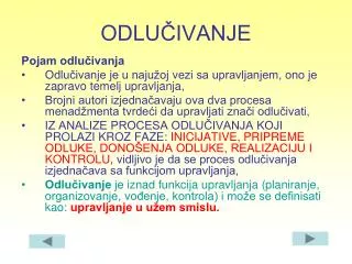 ODLUČIVANJE