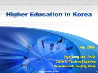 Higher Education in Korea