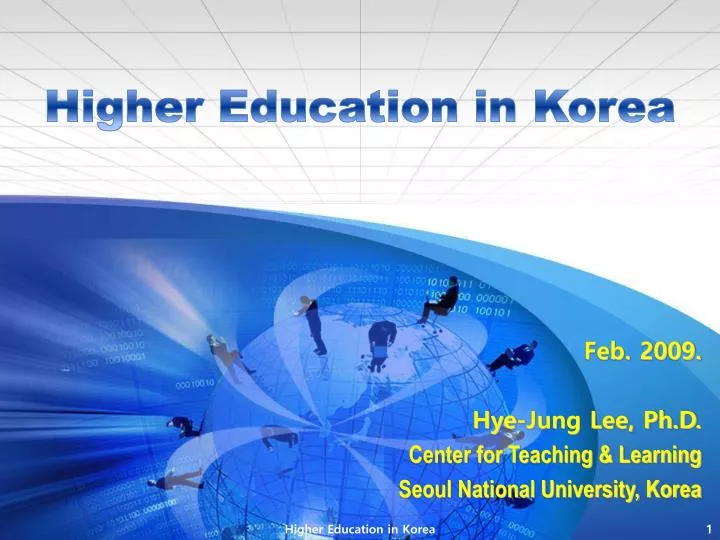 higher education in korea