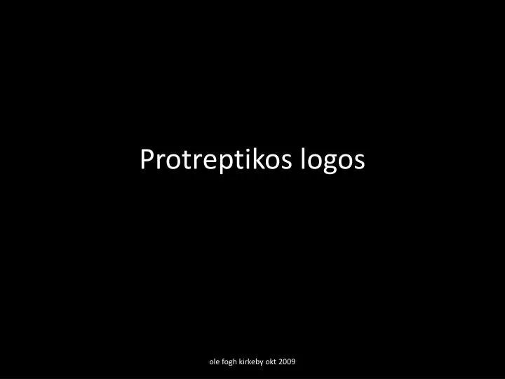 protreptikos logos