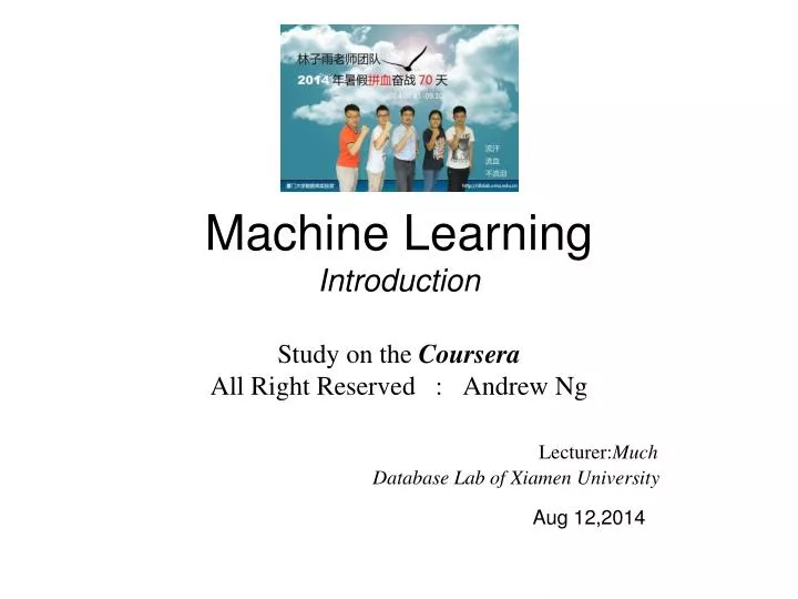 machine learning introduction