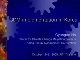 CDM implementation in Korea