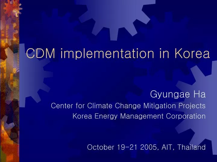 cdm implementation in korea