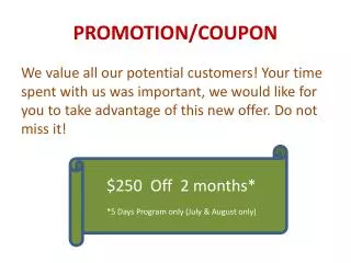 PROMOTION/COUPON