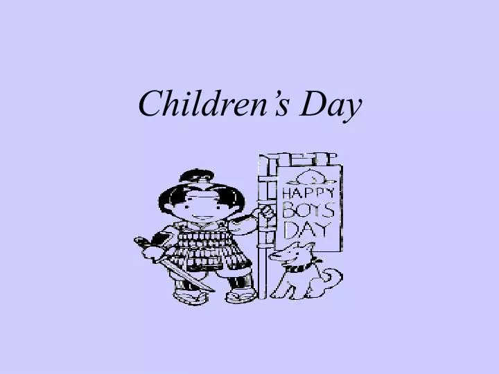 children s day