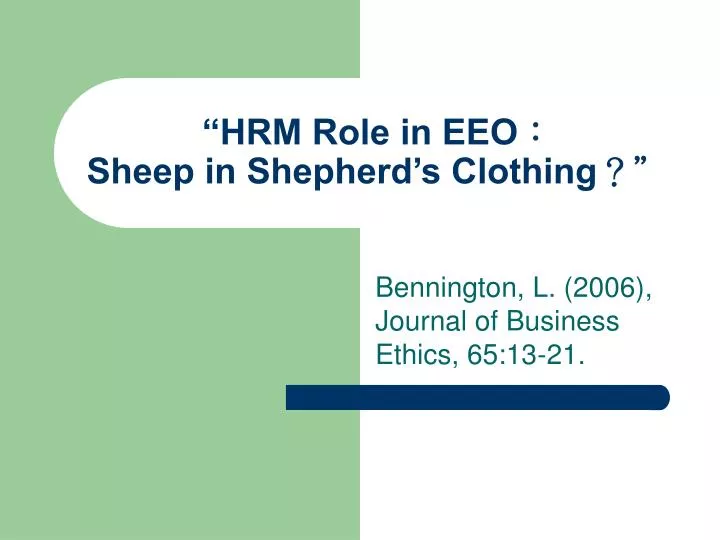 hrm role in eeo sheep in shepherd s clothing