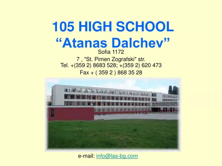 105 high school atanas dalchev