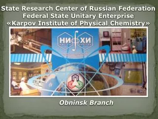 State Research Center of Russian Federation Federal State Unitary Enterprise