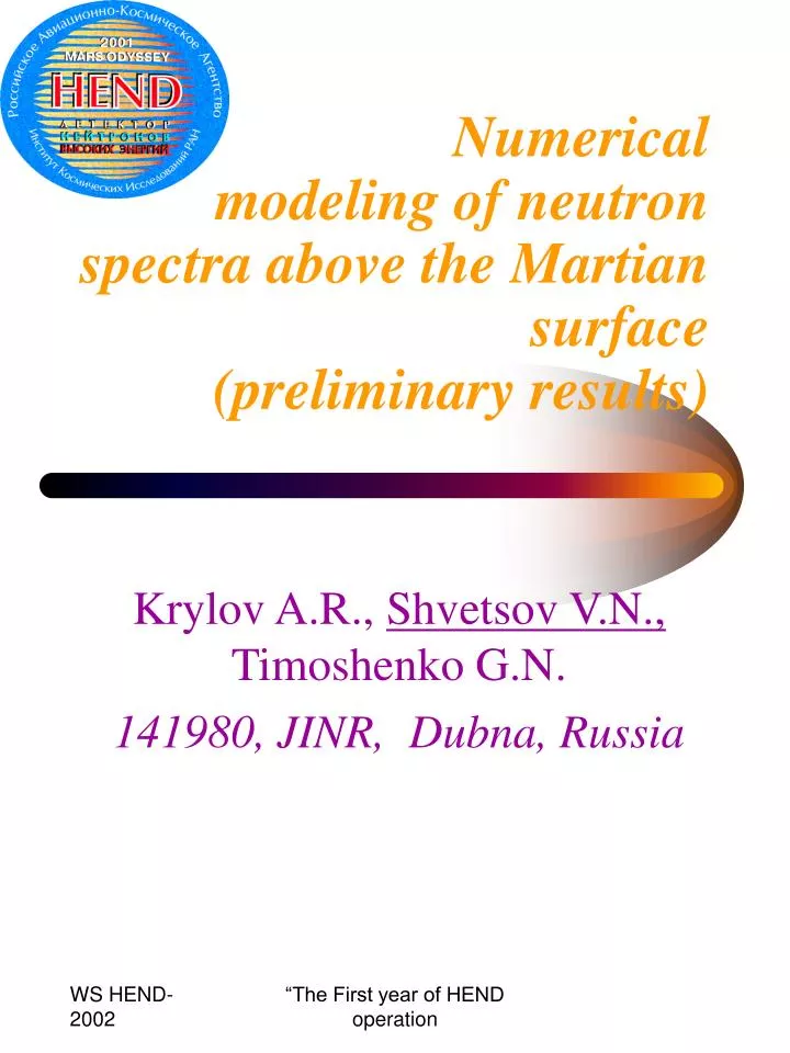 numerical modeling of neutron spectra above the martian surface preliminary results