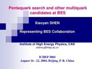 Pentaquark search and other multiquark candidates at BES