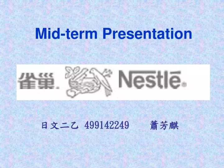 mid term presentation