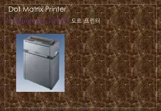 Dot Matrix Printer Compuprint 10300 도트 프린터