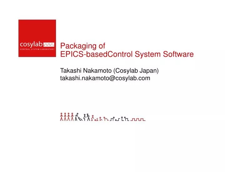 packaging of epics basedcontrol system software