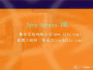 Java Access XML