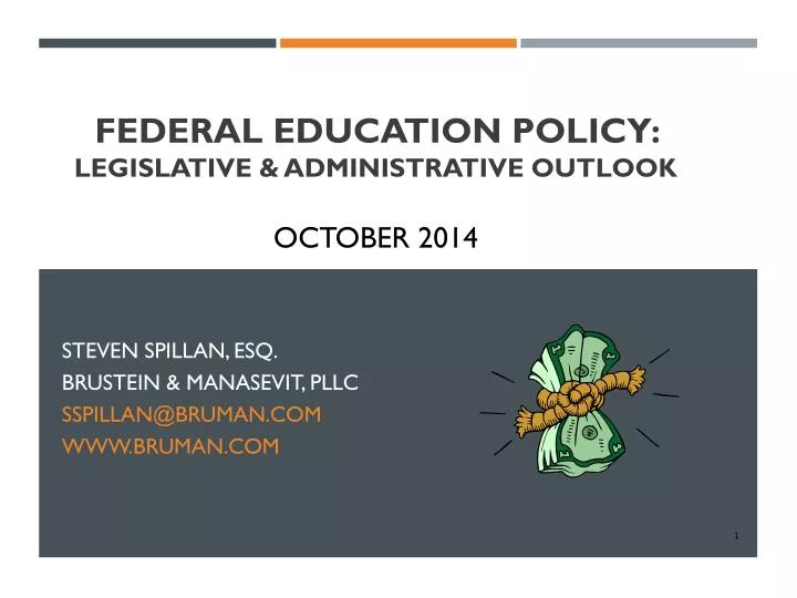 federal education policy legislative administrative outlook october 2014