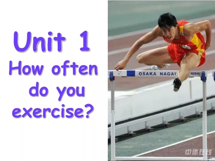 unit 1 how often do you exercise