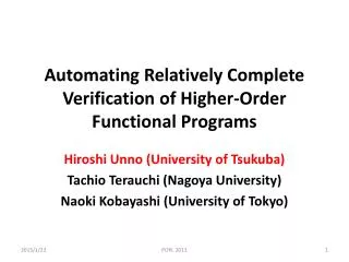Automating Relatively Complete Verification of Higher-Order Functional Programs