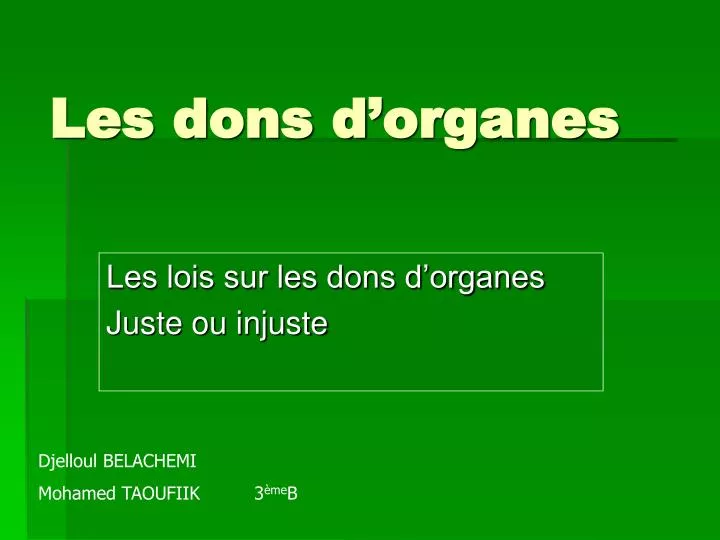 les dons d organes