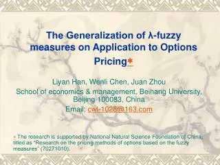 The Generalization of λ-fuzzy measures on Application to Options Pricing 