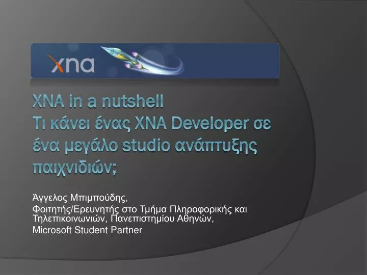 in a nutshell xna developer studio