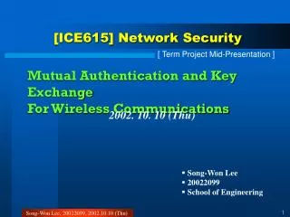 [ICE615] Network Security