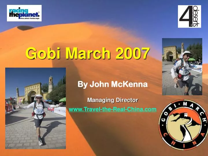 gobi march 2007