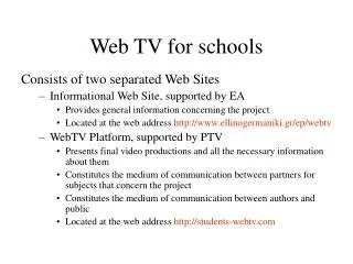 Web TV for schools