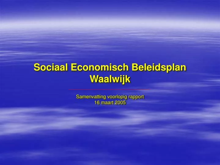 sociaal economisch beleidsplan waalwijk