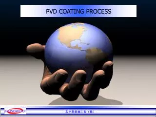 PVD COATING PROCESS