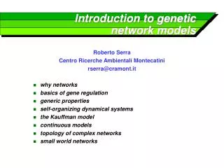 Introduction to genetic network models