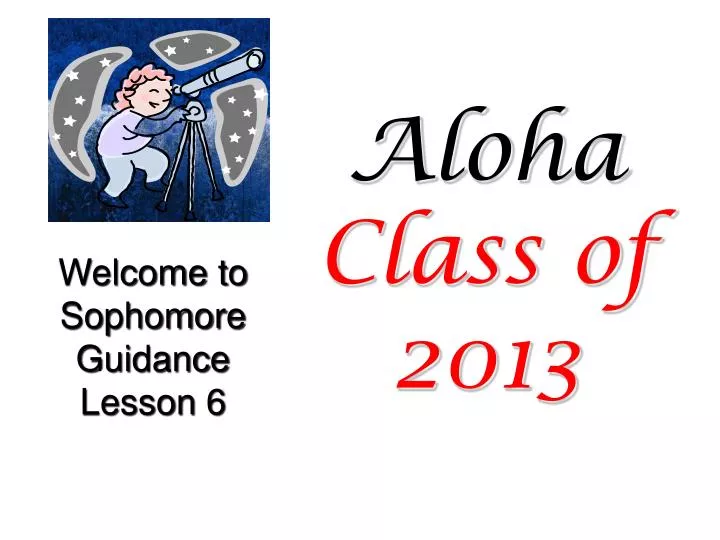 aloha class of 2013