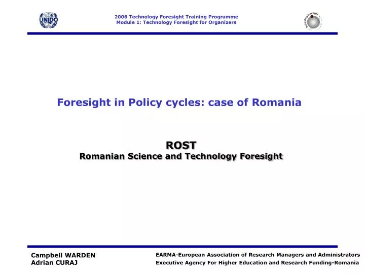 foresight in policy cycles case of romania