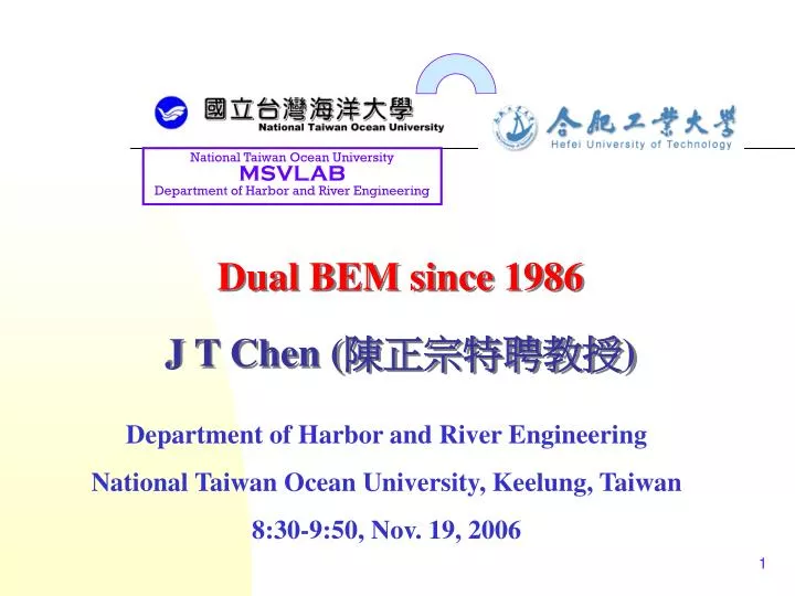 dual bem since 1986 j t chen