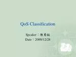 QoS Classification - slide 1