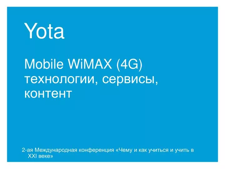 mobile wimax 4g