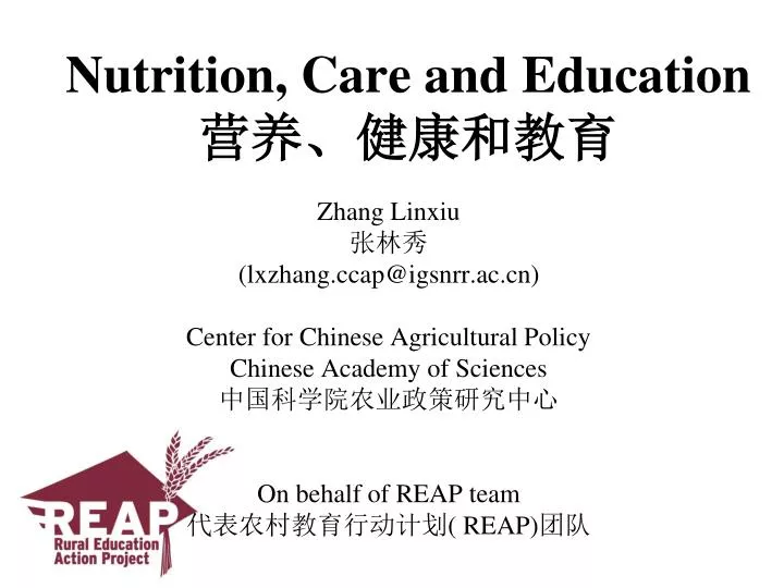nutrition care and education