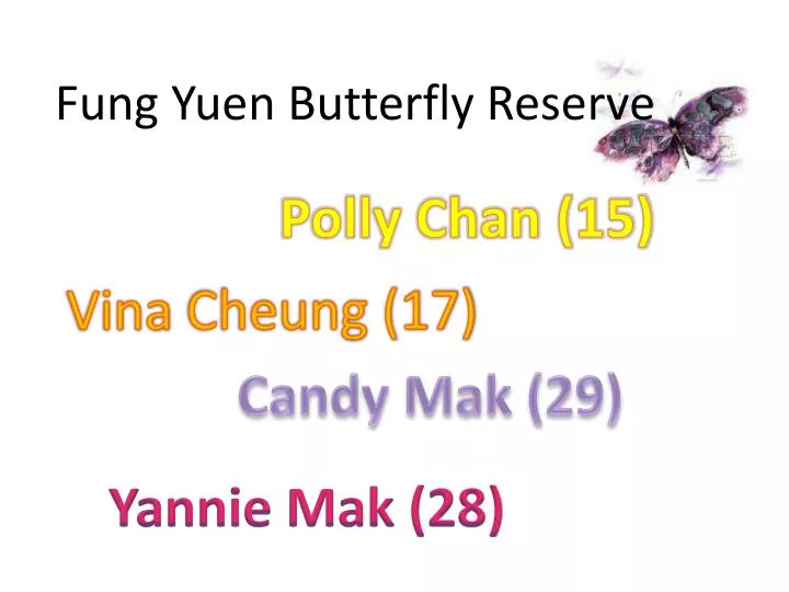 fung yuen butterfly reserve