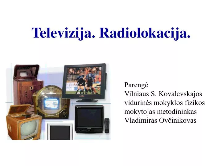televizija radiolokacija