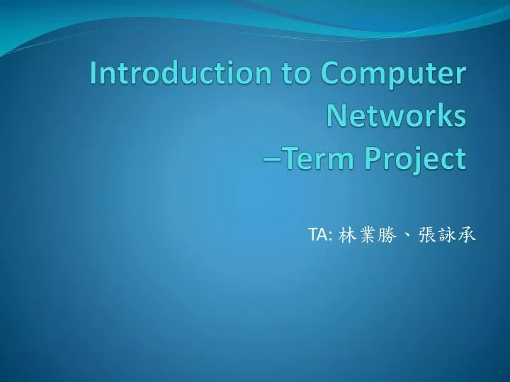 introduction to computer networks term project