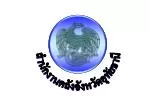 สำนักงานคลังจังหวัดอุทัยธานี - slide 1